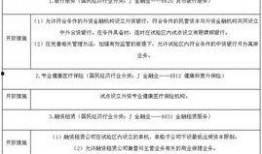 江西新闻热点最新爆料网,最新爆料网独家揭秘！