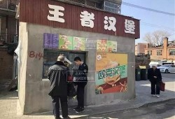 长春爆料今日,揭秘城市热点事件背后的真相