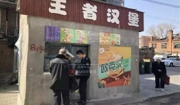 长春爆料今日,揭秘城市热点事件背后的真相