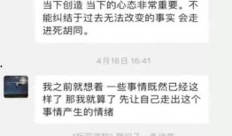 巴厘岛命案微博爆料视频,惊心动魄的真相披露