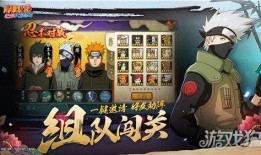 火影忍者盾狗爆料视频,盾狗爆料揭秘，独家视频内容抢先看