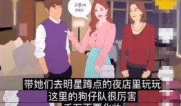 记者爆料成龙照片大全视频,经典瞬间回顾