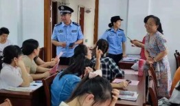 新生社视频被爆料怎么处理,应对策略与反思