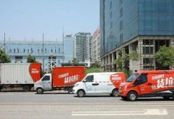 成都货拉拉最新爆料信息,司机涉嫌暴力事件引发社会关注