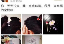 陶虹爆料自己的视频,揭秘视频拍摄幕后花絮