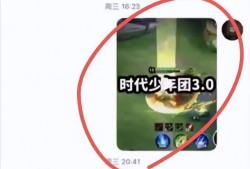 余宇涵最新爆料,揭秘娱乐圈不为人知的秘密