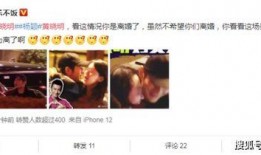 娱乐圈吃瓜营销号是什么,幕后操作与热点追踪