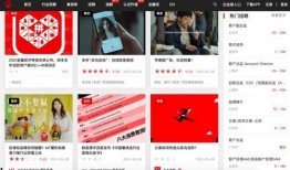 草神爆料网址大全视频,揭秘热门内容背后的秘密