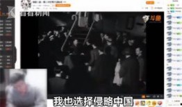 缅甸爆料主播视频,爆料主播视频背后的真相与争议