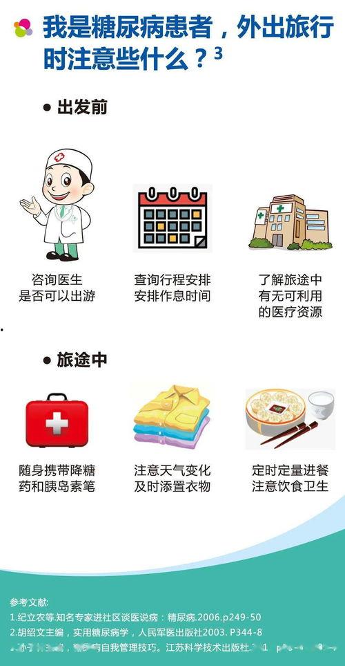 娱乐吃瓜君少班主,揭秘娱乐圈幕后风云