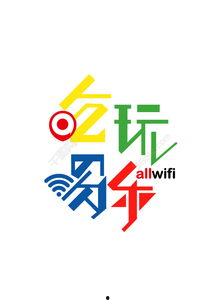 吃瓜娱乐类logo