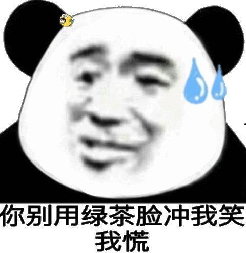 吃瓜群众梗来源,揭秘网络流行语的演变之路